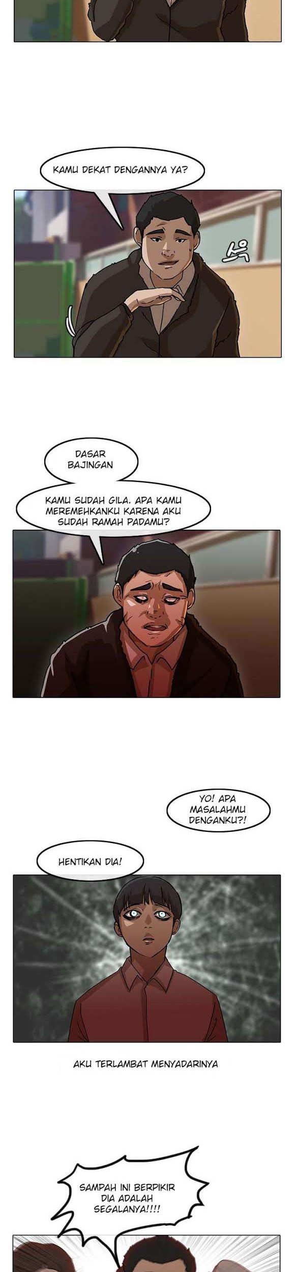 The Girl from Random Chatting! Chapter 22 - halaman 26
