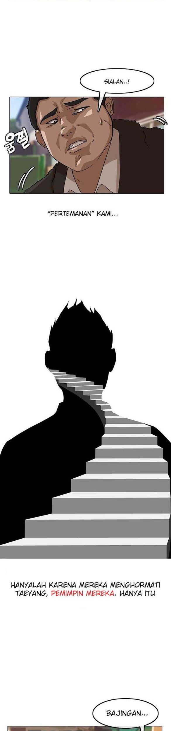 The Girl from Random Chatting! Chapter 22 - halaman 29