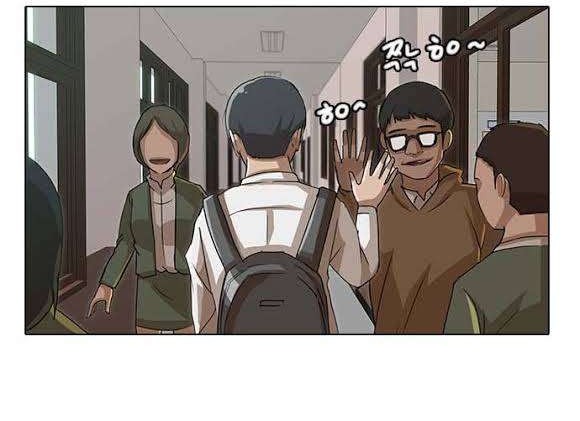 The Girl from Random Chatting! Chapter 22 - halaman 33