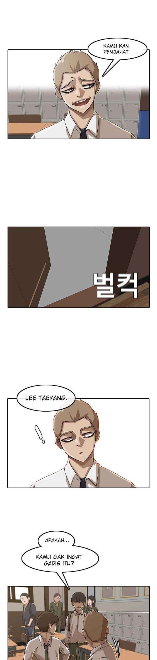 The Girl from Random Chatting! Chapter 22 - halaman 37