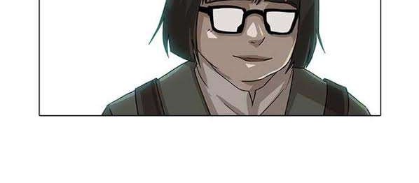The Girl from Random Chatting! Chapter 22 - halaman 39