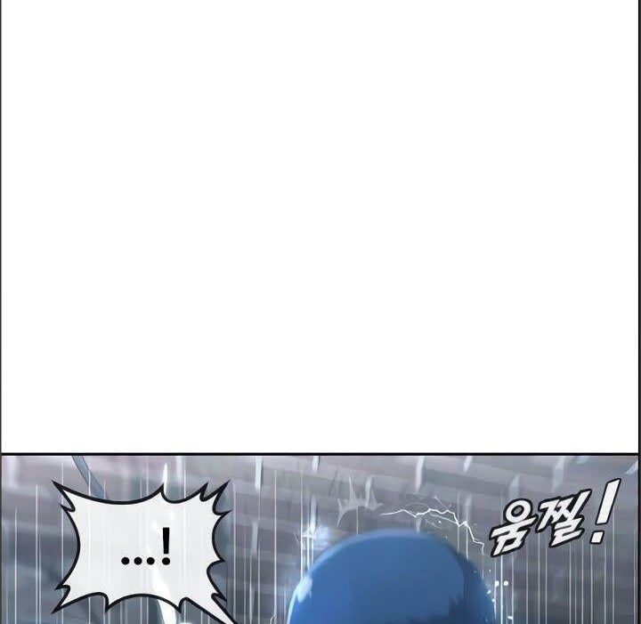 The Girl from Random Chatting! Chapter 220 - halaman 11