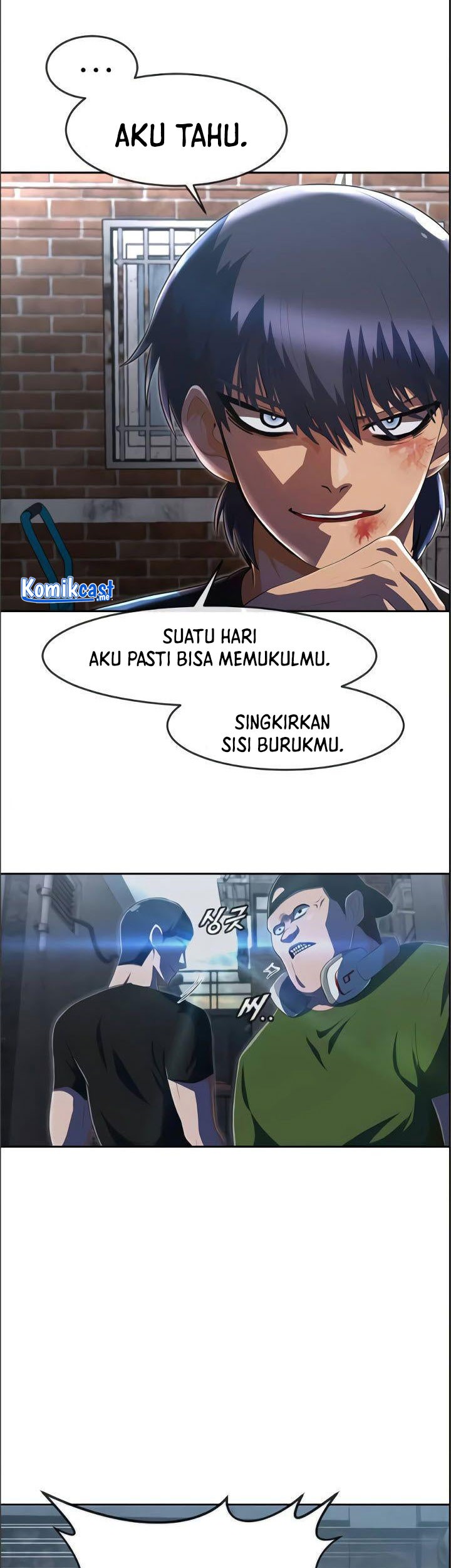 The Girl from Random Chatting! Chapter 220 - halaman 32