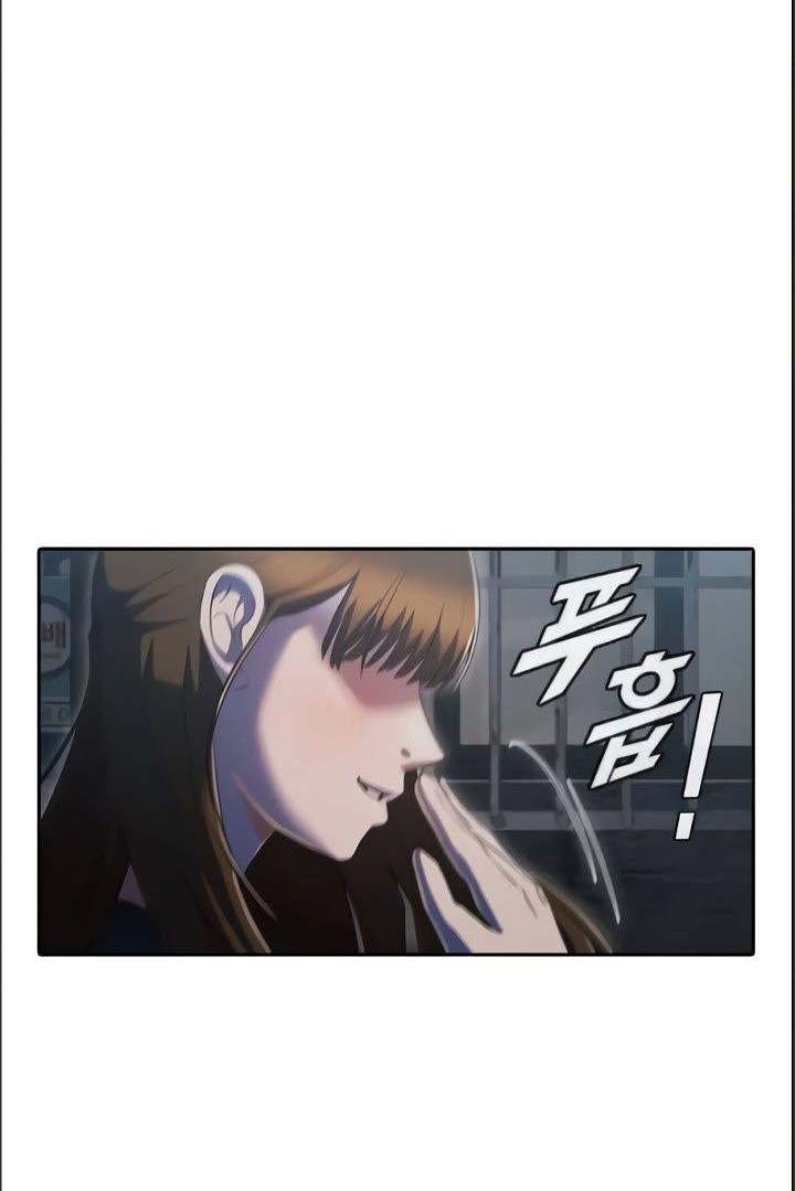 The Girl from Random Chatting! Chapter 220 - halaman 43
