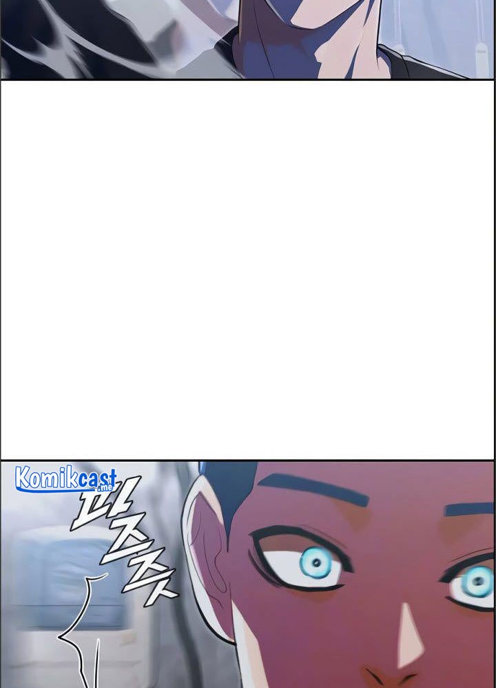 The Girl from Random Chatting! Chapter 220 - halaman 7