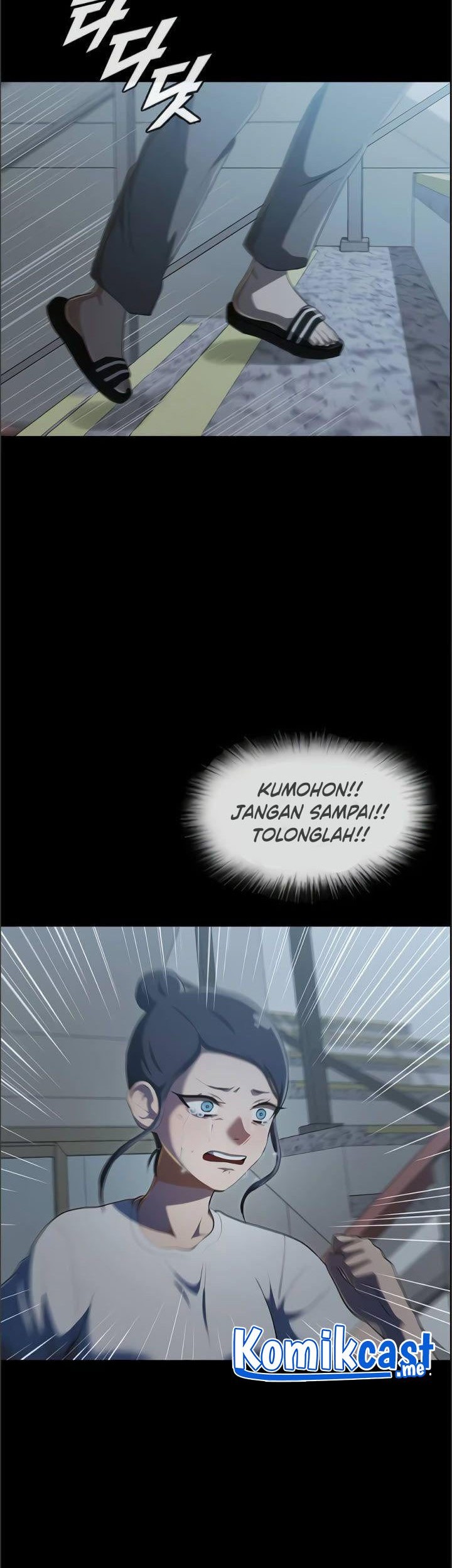The Girl from Random Chatting! Chapter 221 - halaman 55