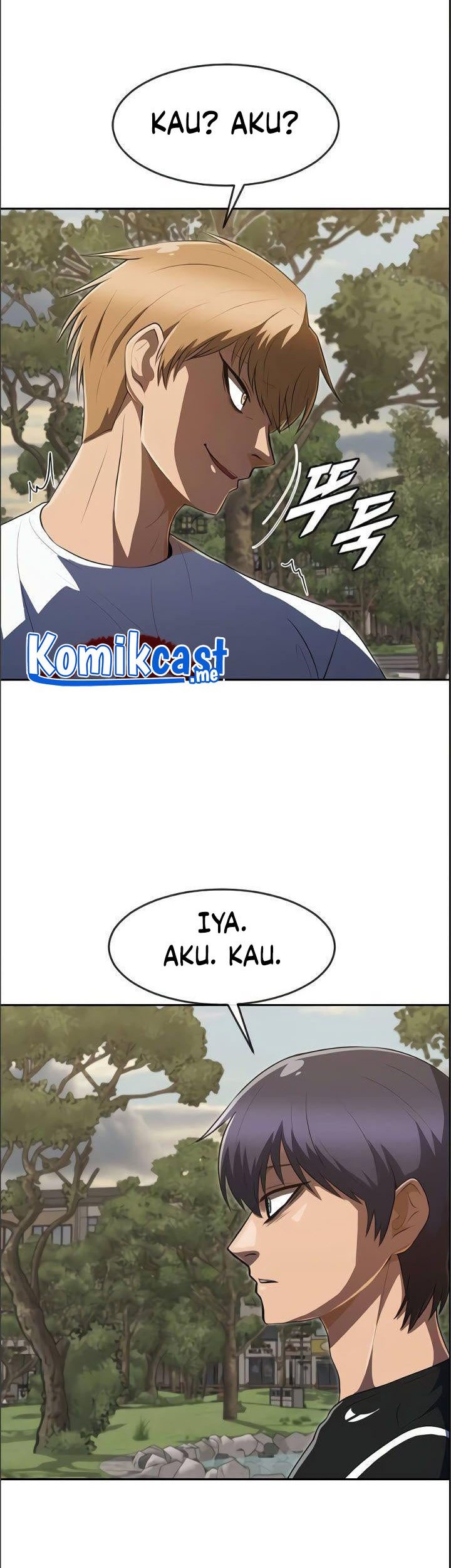 The Girl from Random Chatting! Chapter 221 - halaman 82