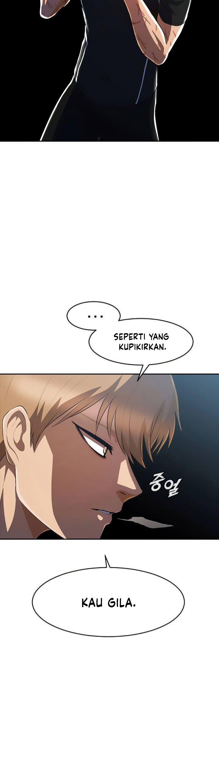 The Girl from Random Chatting! Chapter 222 - halaman 102