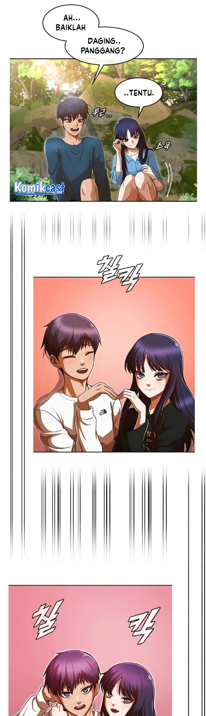 The Girl from Random Chatting! Chapter 222 - halaman 106