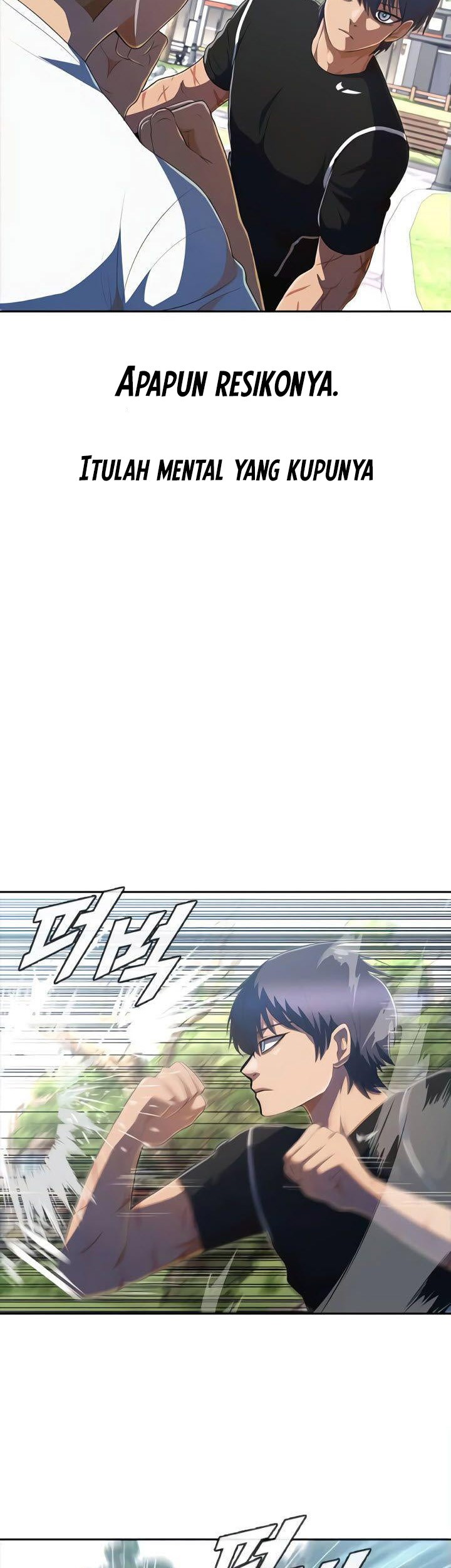 The Girl from Random Chatting! Chapter 222 - halaman 28