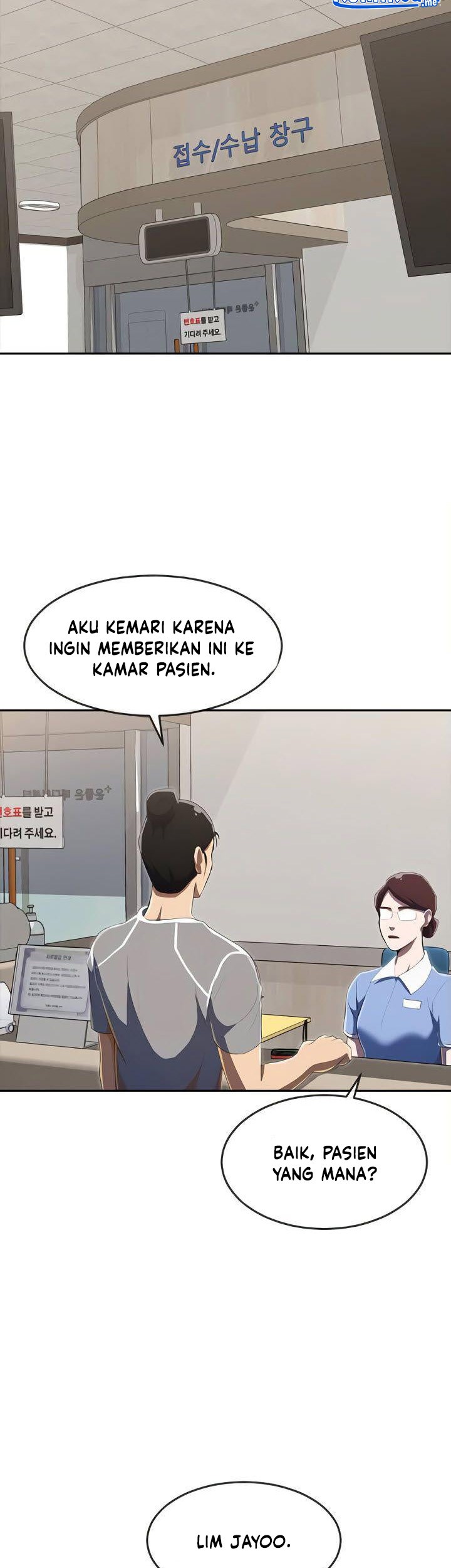 The Girl from Random Chatting! Chapter 222 - halaman 82