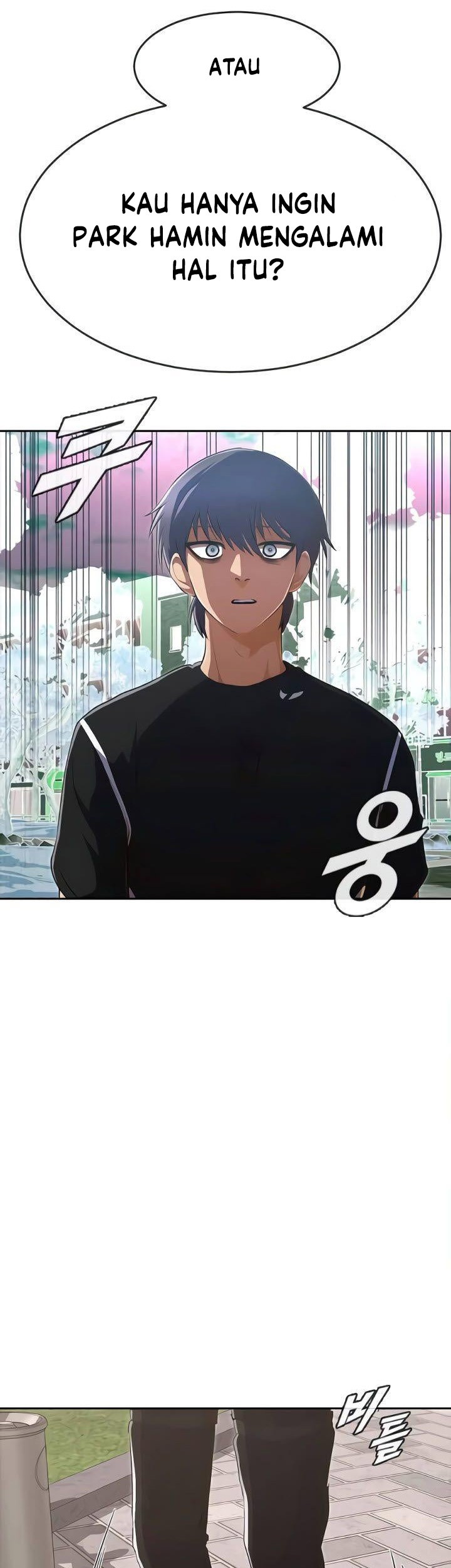 The Girl from Random Chatting! Chapter 222 - halaman 94