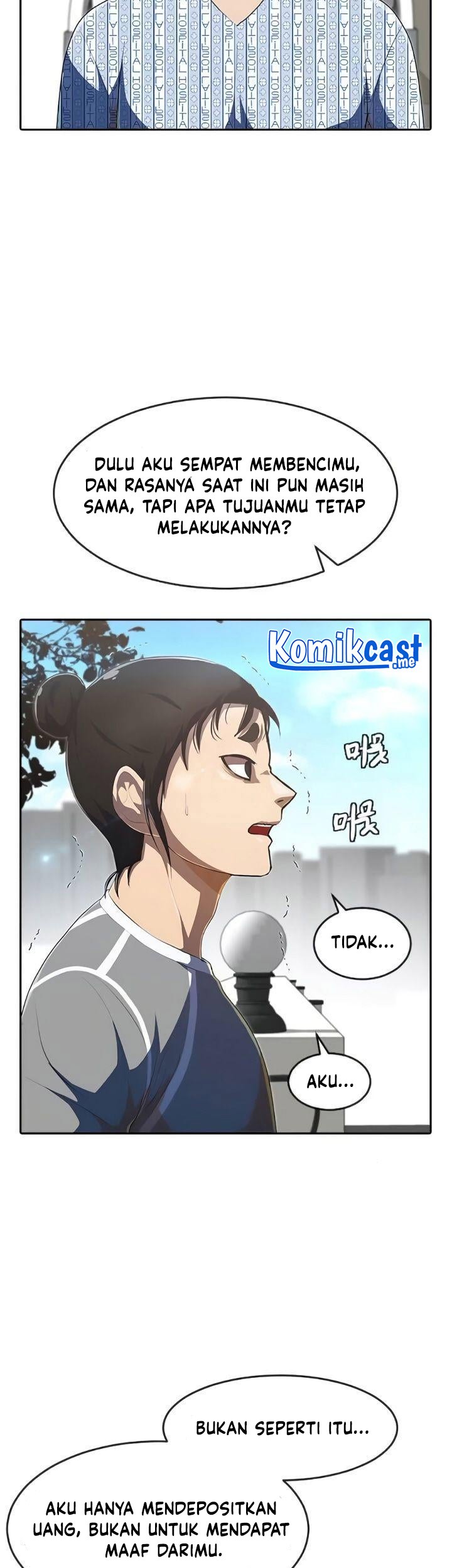 The Girl from Random Chatting! Chapter 223 - halaman 42