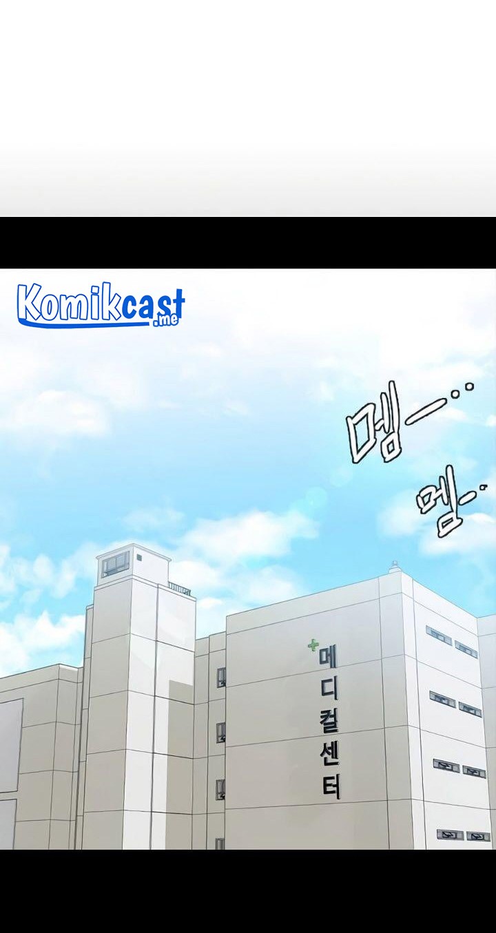 The Girl from Random Chatting! Chapter 223 - halaman 5