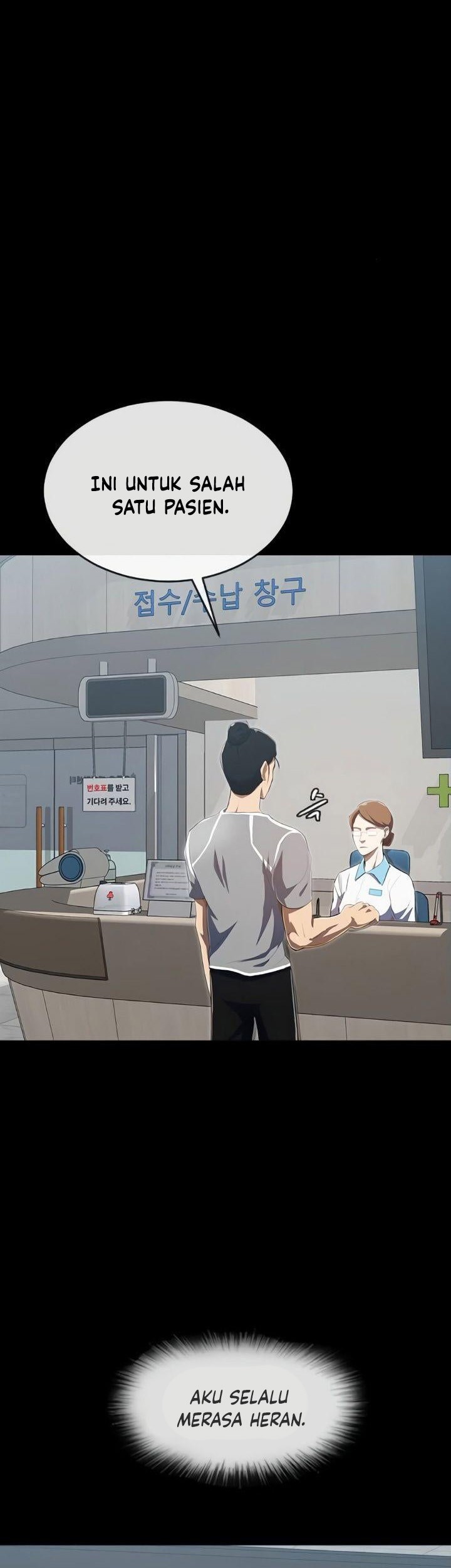 The Girl from Random Chatting! Chapter 223 - halaman 6