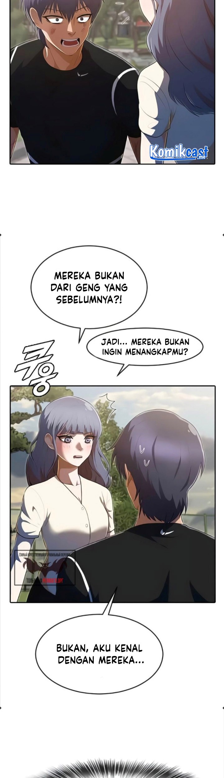 The Girl from Random Chatting! Chapter 224 - halaman 14