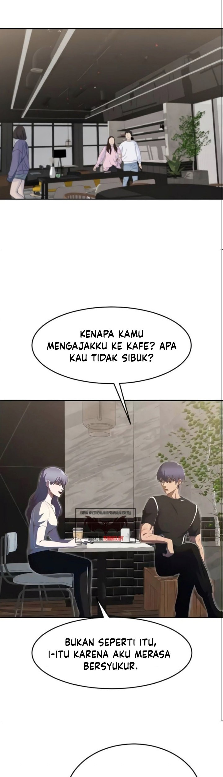 The Girl from Random Chatting! Chapter 224 - halaman 40