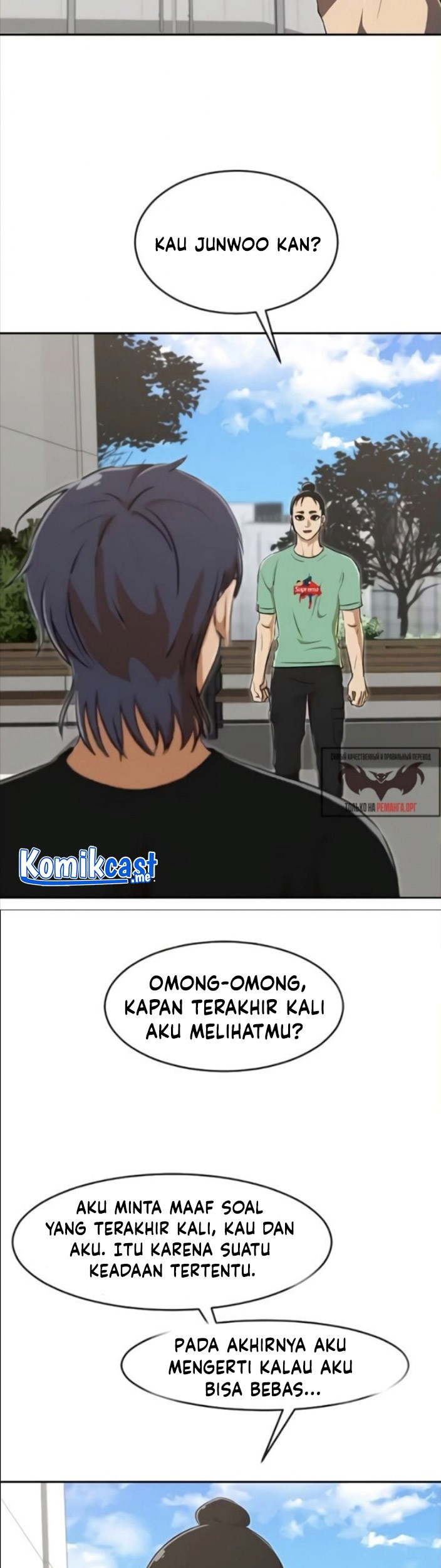 The Girl from Random Chatting! Chapter 224 - halaman 86