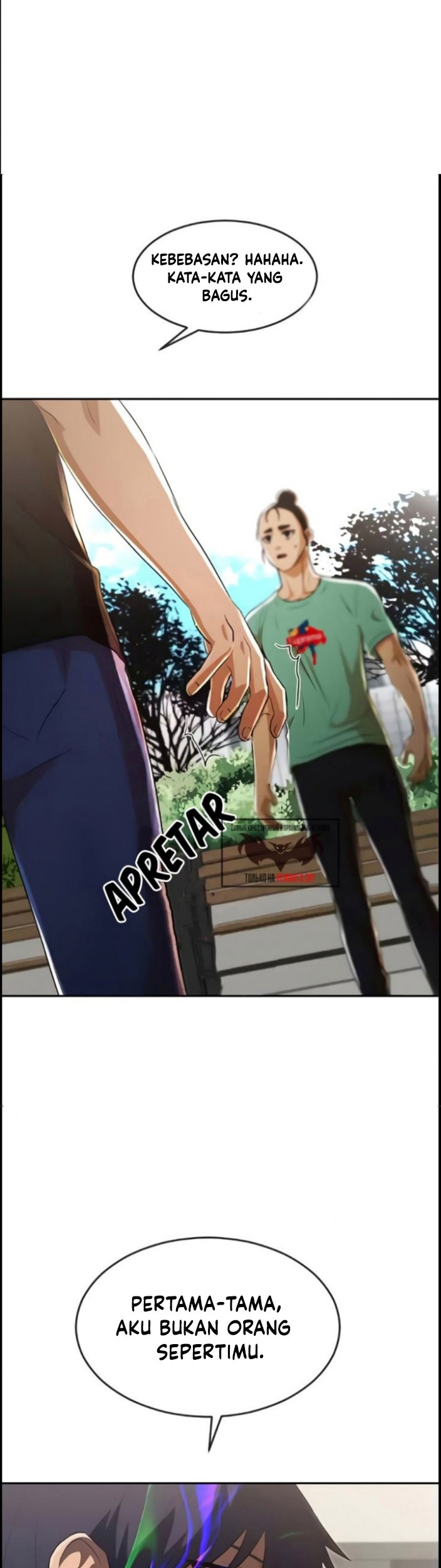 The Girl from Random Chatting! Chapter 224 - halaman 92