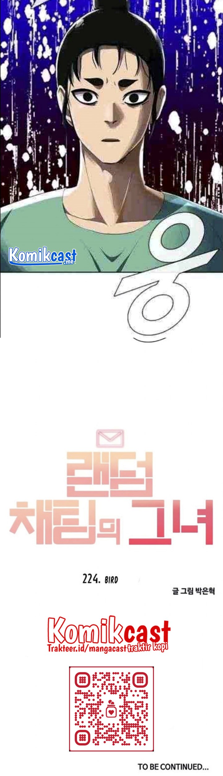 The Girl from Random Chatting! Chapter 224 - halaman 96
