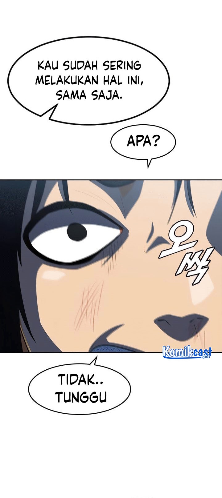 The Girl from Random Chatting! Chapter 225 - halaman 106