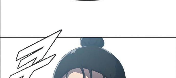 The Girl from Random Chatting! Chapter 225 - halaman 34