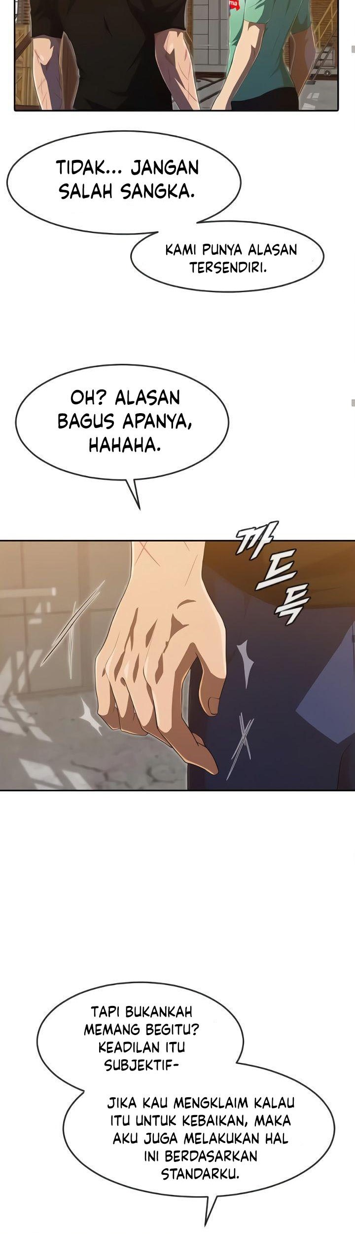 The Girl from Random Chatting! Chapter 225 - halaman 48