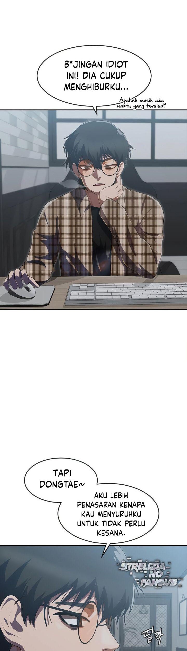 The Girl from Random Chatting! Chapter 225 - halaman 6
