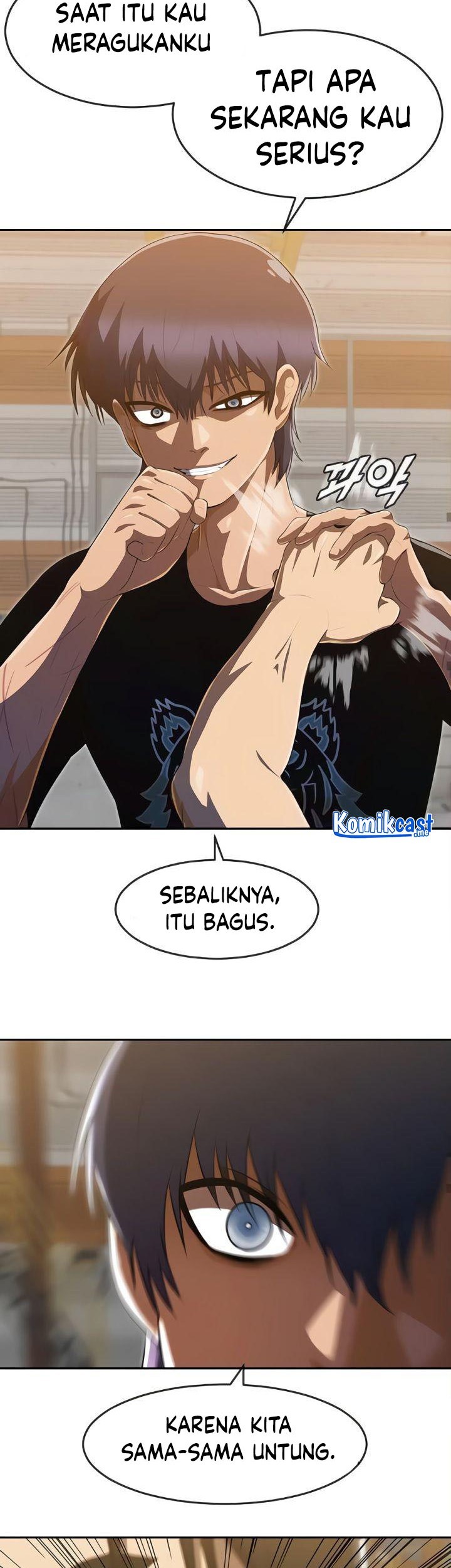 The Girl from Random Chatting! Chapter 225 - halaman 60