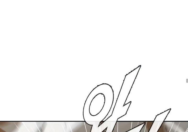 The Girl from Random Chatting! Chapter 225 - halaman 63