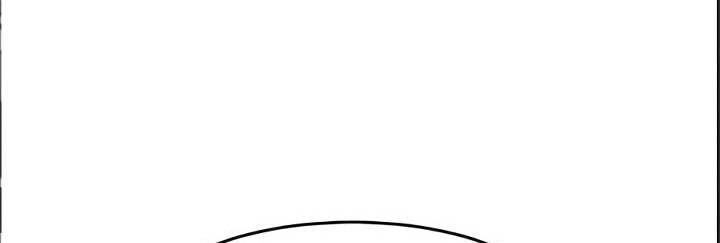 The Girl from Random Chatting! Chapter 225 - halaman 99
