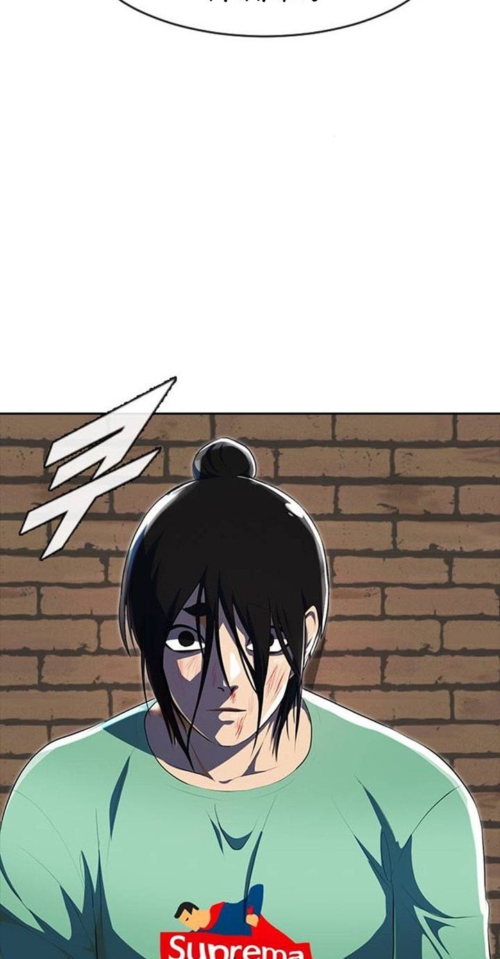 The Girl from Random Chatting! Chapter 226 - halaman 19