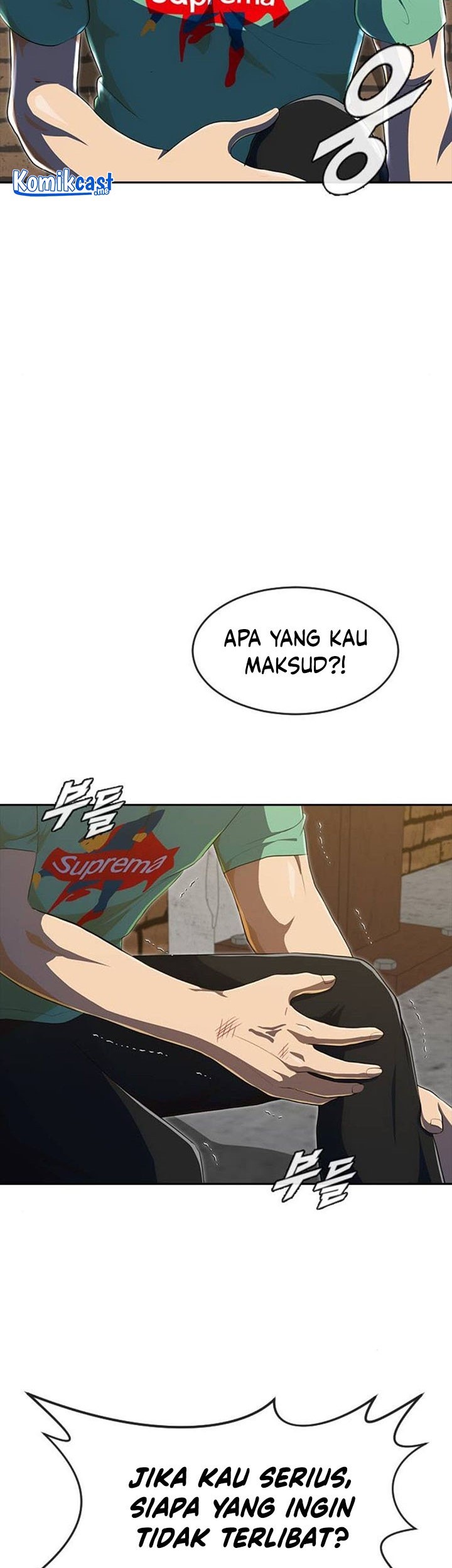 The Girl from Random Chatting! Chapter 226 - halaman 20