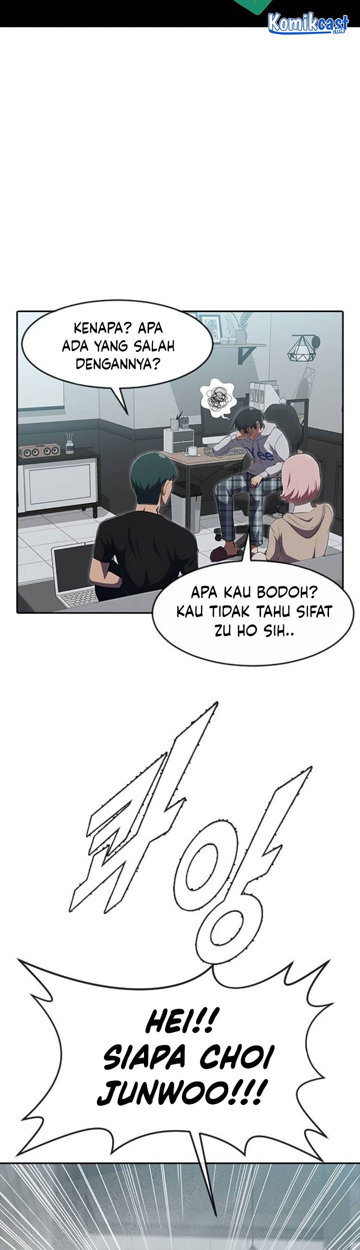 The Girl from Random Chatting! Chapter 226 - halaman 44