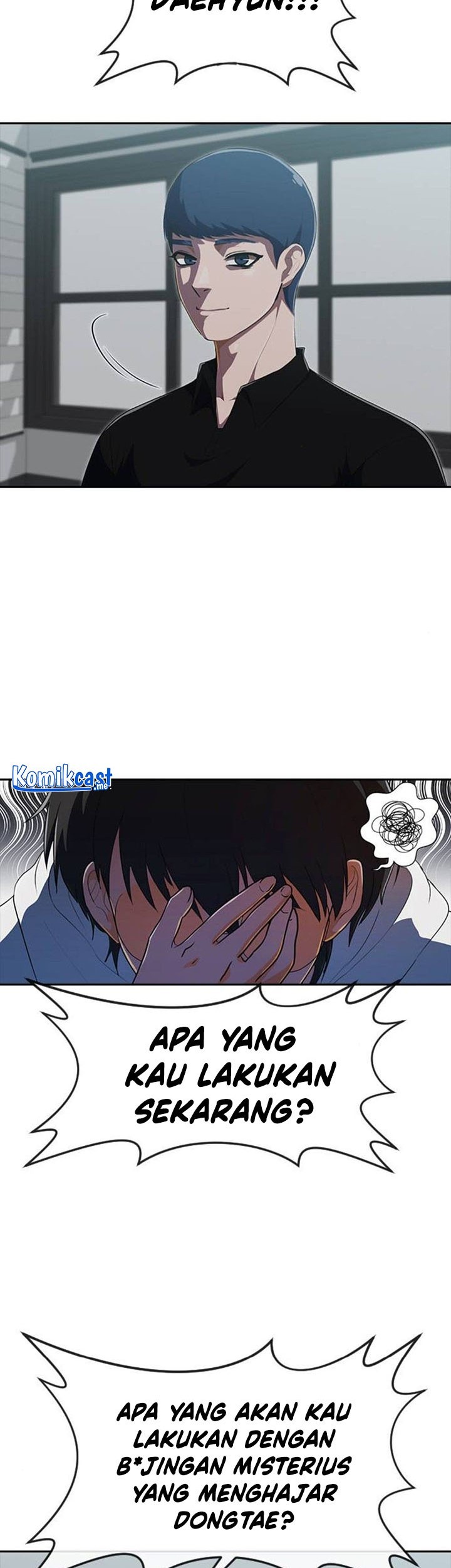 The Girl from Random Chatting! Chapter 226 - halaman 46