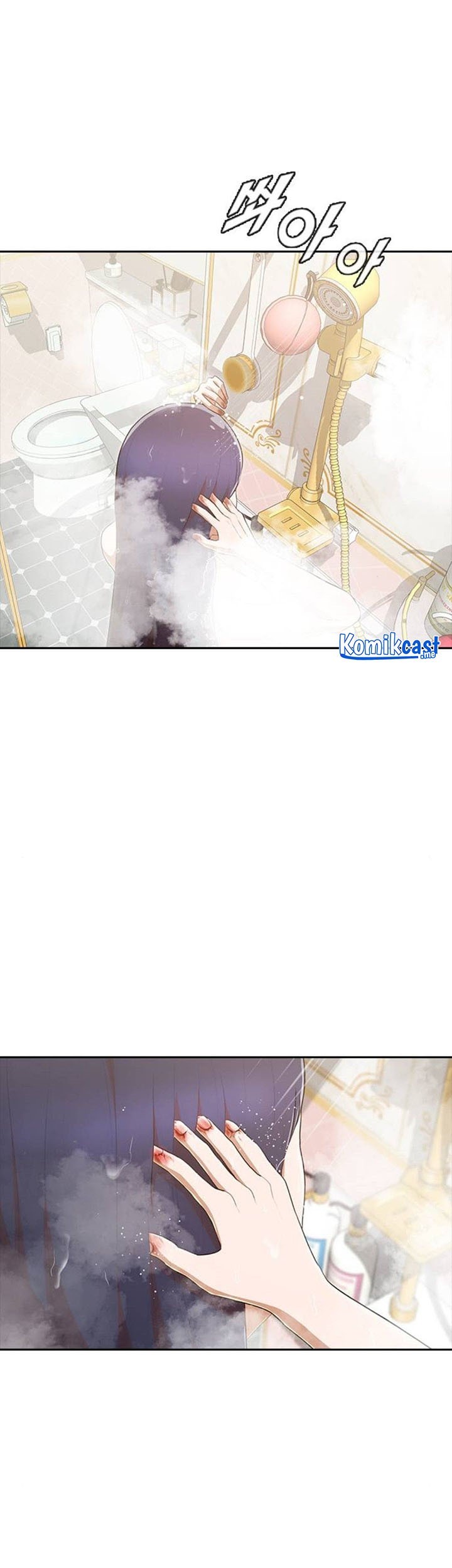 The Girl from Random Chatting! Chapter 226 - halaman 66