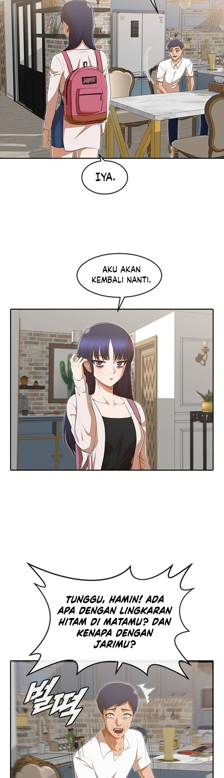 The Girl from Random Chatting! Chapter 226 - halaman 70