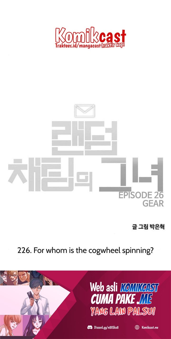 The Girl from Random Chatting! Chapter 226 - halaman 89