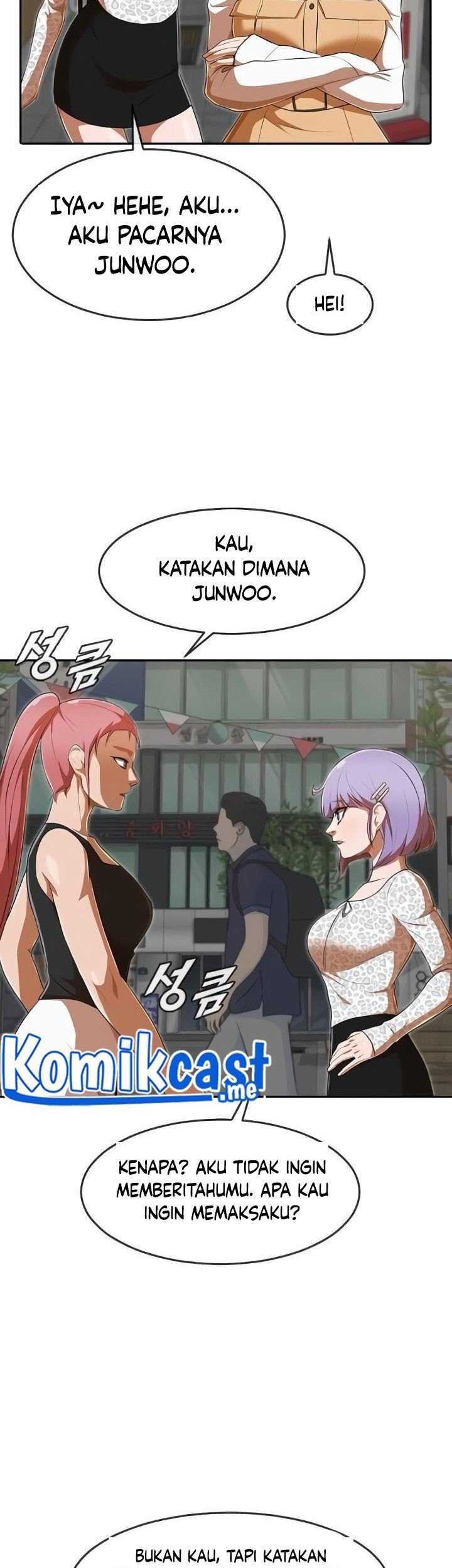 The Girl from Random Chatting! Chapter 227 - halaman 22