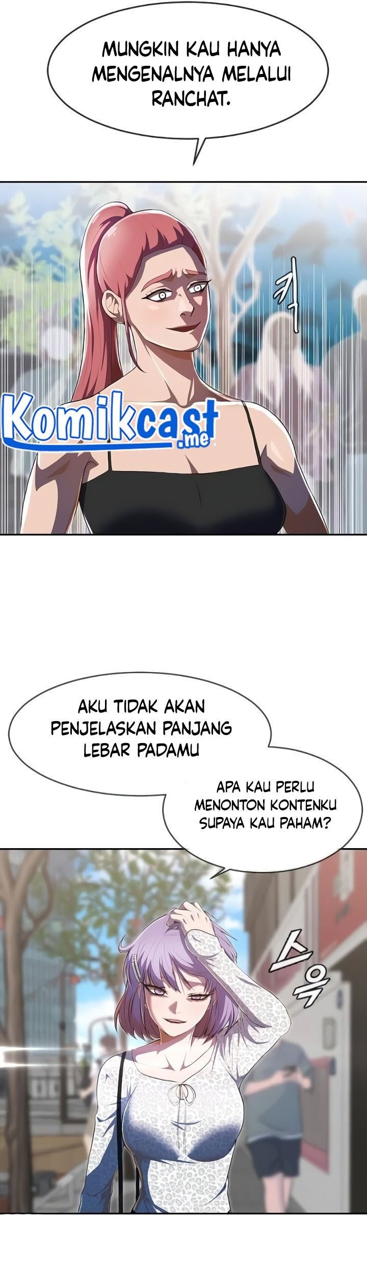 The Girl from Random Chatting! Chapter 227 - halaman 26