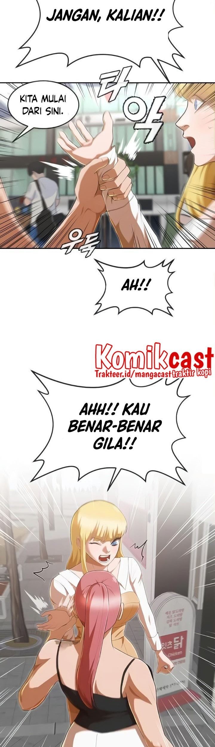 The Girl from Random Chatting! Chapter 227 - halaman 32