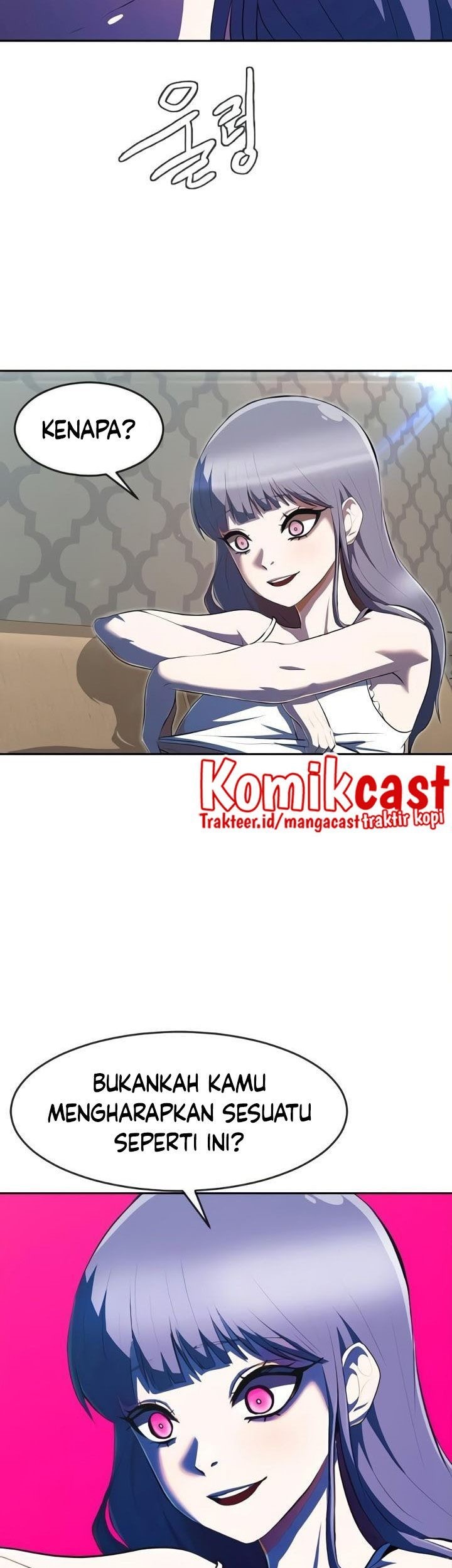 The Girl from Random Chatting! Chapter 227 - halaman 76