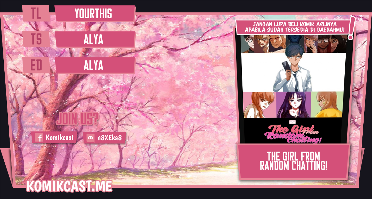 The Girl from Random Chatting! Chapter 228 - halaman 1