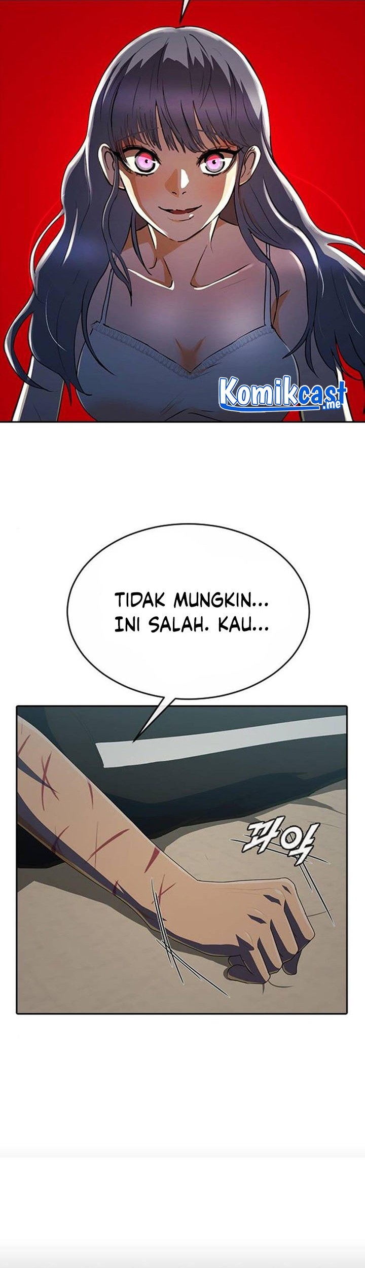 The Girl from Random Chatting! Chapter 228 - halaman 24