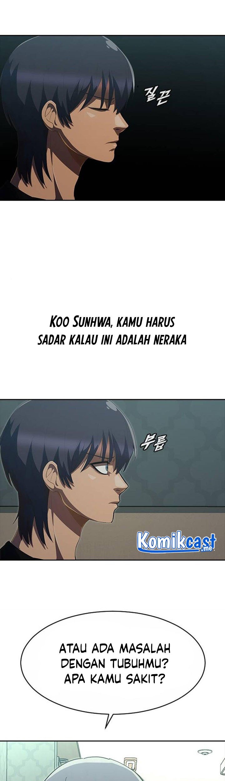 The Girl from Random Chatting! Chapter 228 - halaman 32