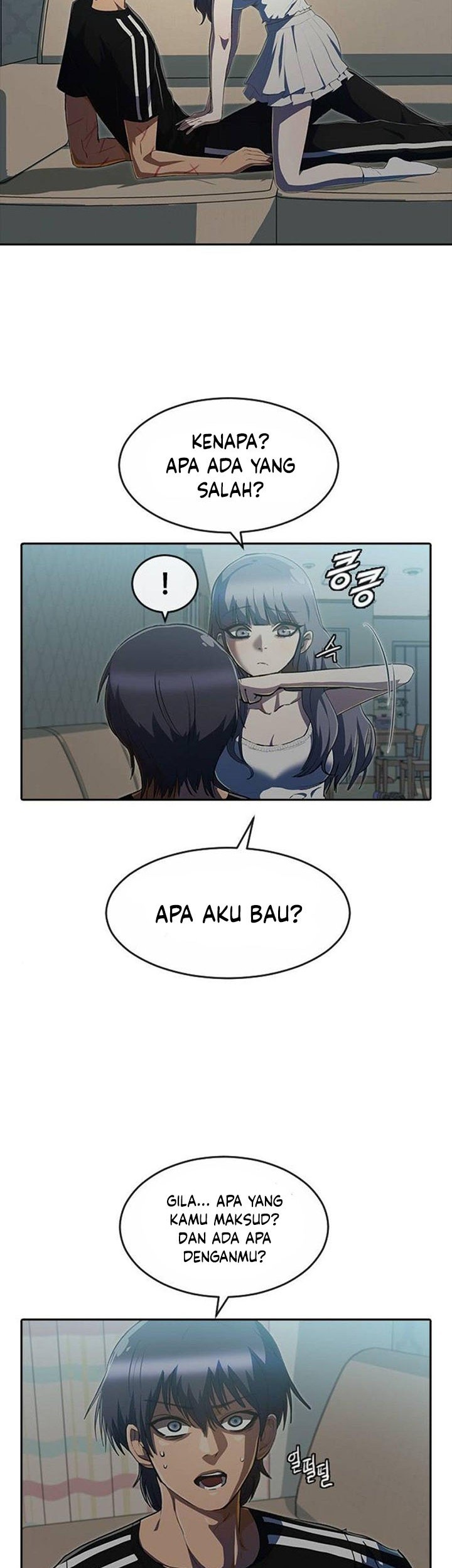 The Girl from Random Chatting! Chapter 228 - halaman 8