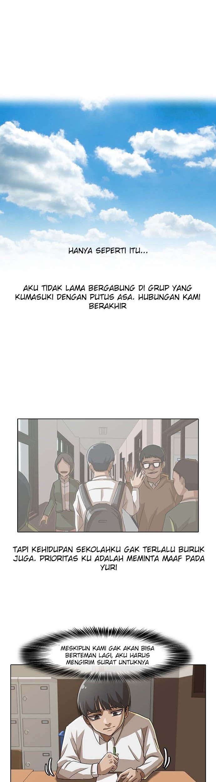 The Girl from Random Chatting! Chapter 23 - halaman 10