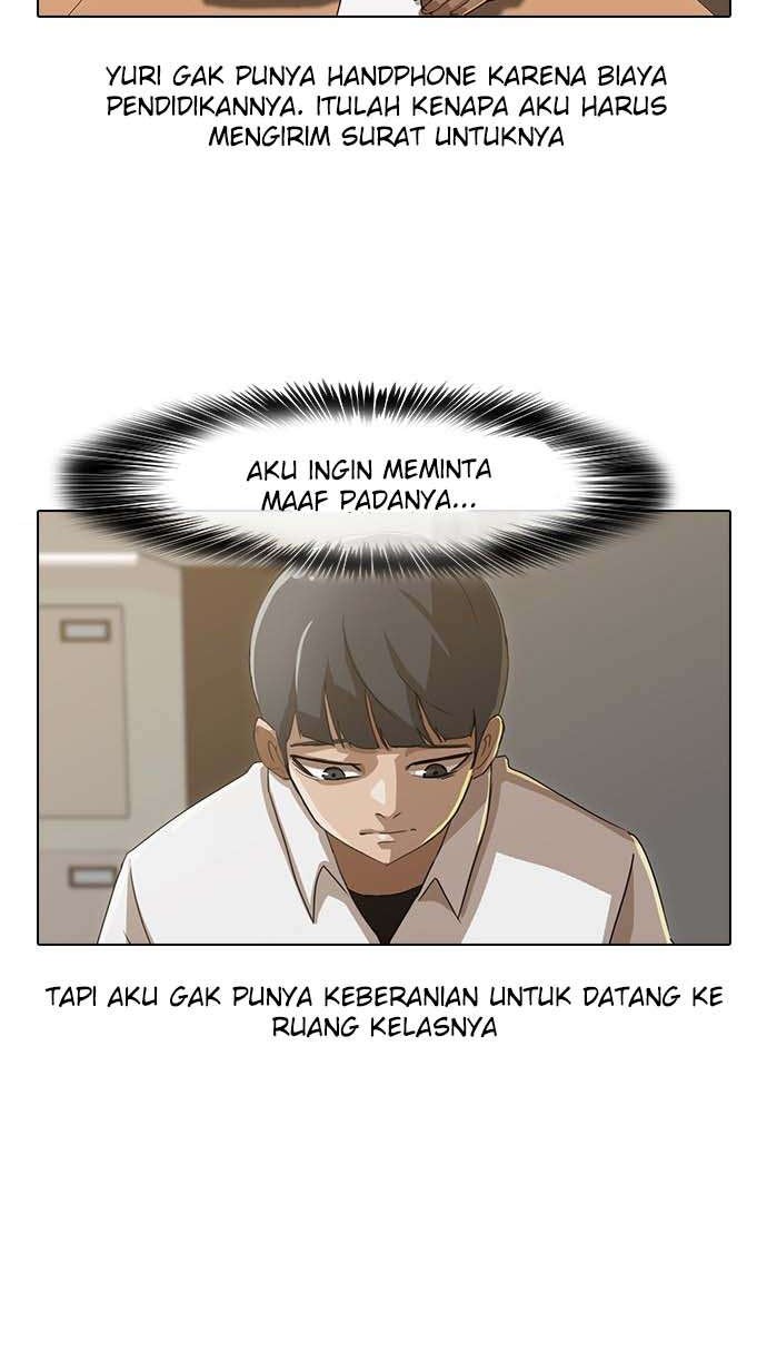 The Girl from Random Chatting! Chapter 23 - halaman 11