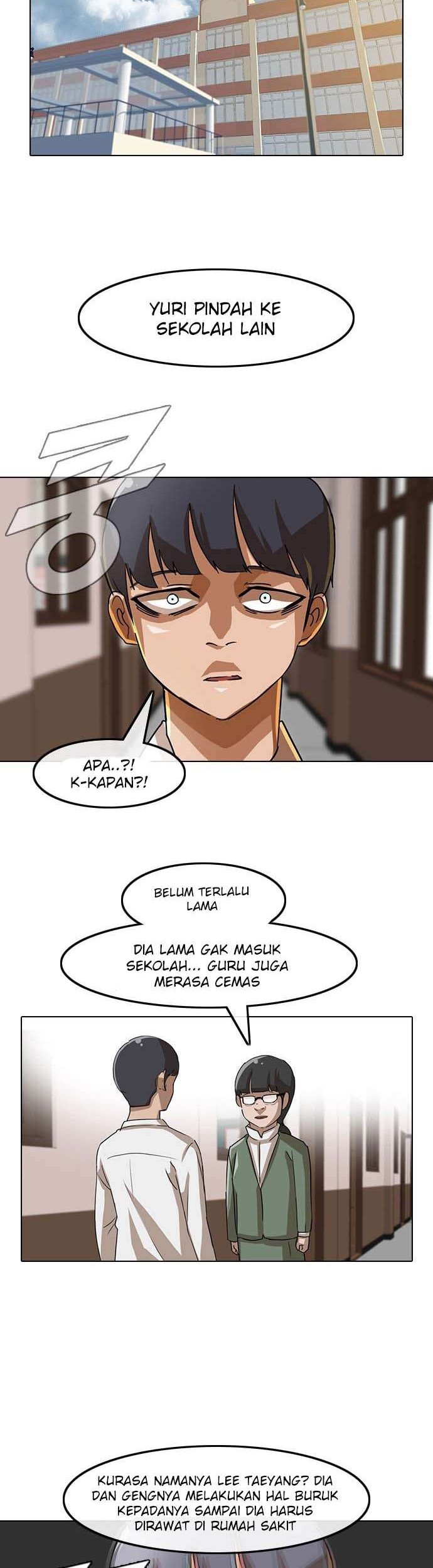 The Girl from Random Chatting! Chapter 23 - halaman 13