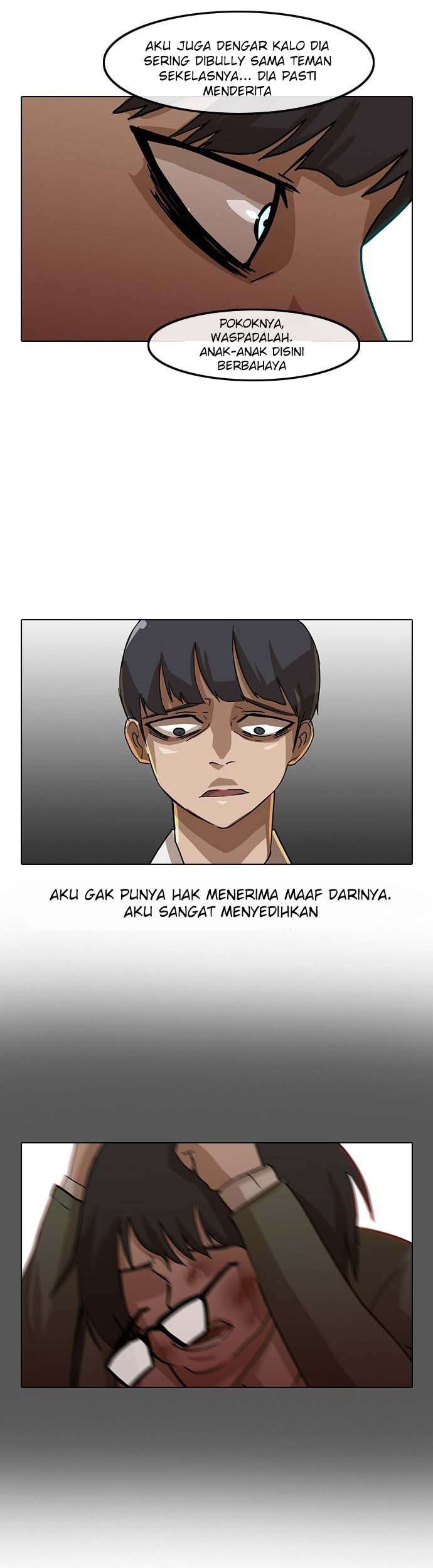 The Girl from Random Chatting! Chapter 23 - halaman 15